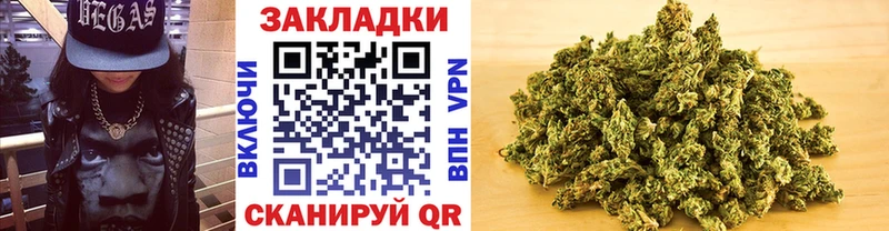Купить NBOMe  Меф мяу мяу  Гашиш  Cocaine  Советский