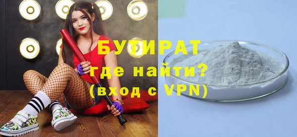 спиды Заволжье