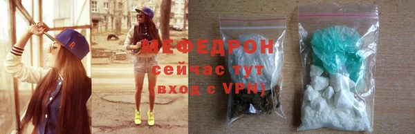 дживик Заводоуковск