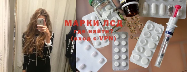 дживик Заводоуковск