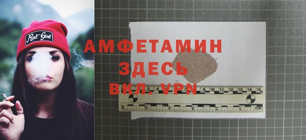 гашиш Заволжск