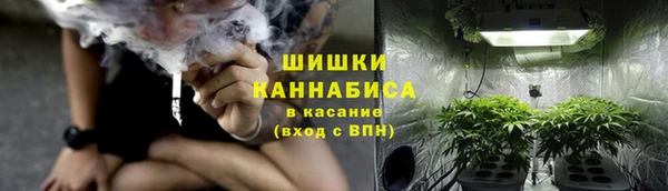 спиды Заволжье