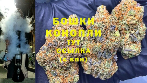 гашиш Заволжск