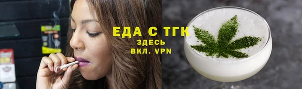 гашиш Заволжск