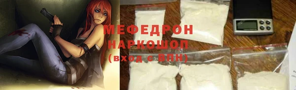 дживик Заводоуковск
