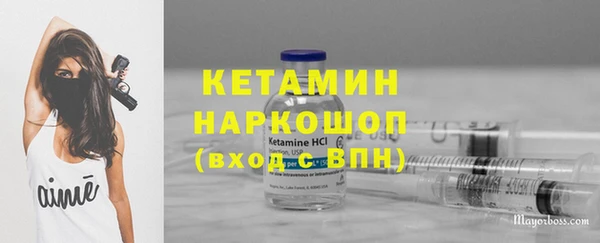 дживик Заводоуковск