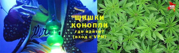спиды Заволжье