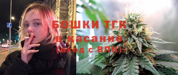 гашиш Заволжск