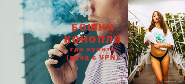 спиды Заволжье