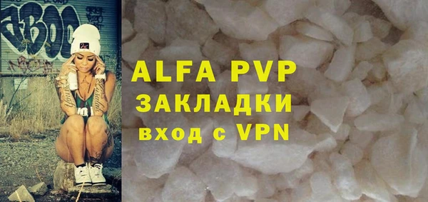 дживик Заводоуковск