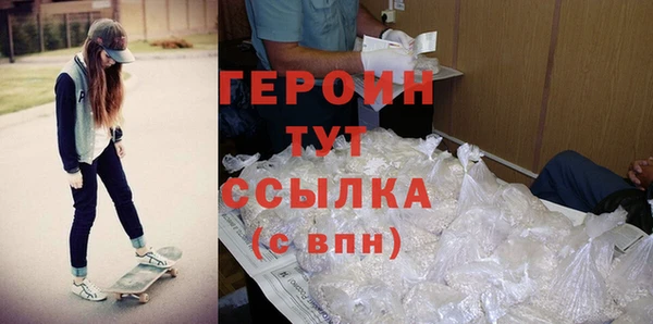 спиды Заволжье