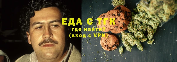 гашиш Заволжск