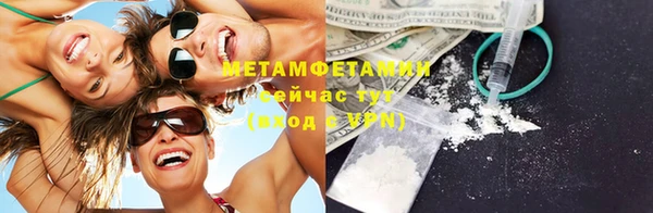 дживик Заводоуковск