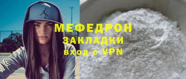 дживик Заводоуковск