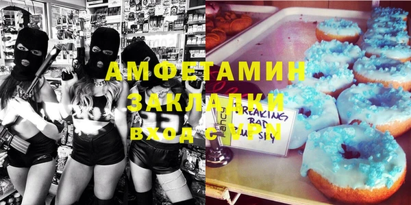 гашиш Заволжск
