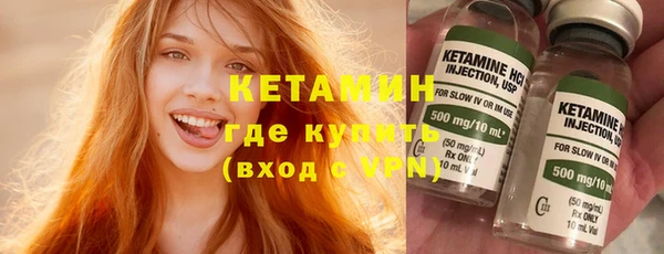 гашиш Заволжск